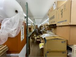 Mapex (D20), Factory #557311001